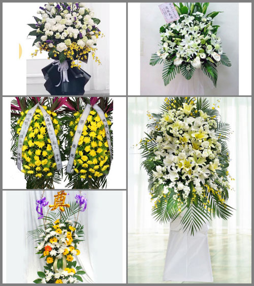 贵州黔东南州黎平县中潮镇廖湾村白事花篮预定