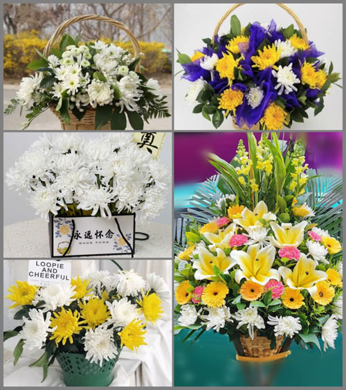 贵州黔东南州黎平县中潮镇廖湾村白事提篮配送